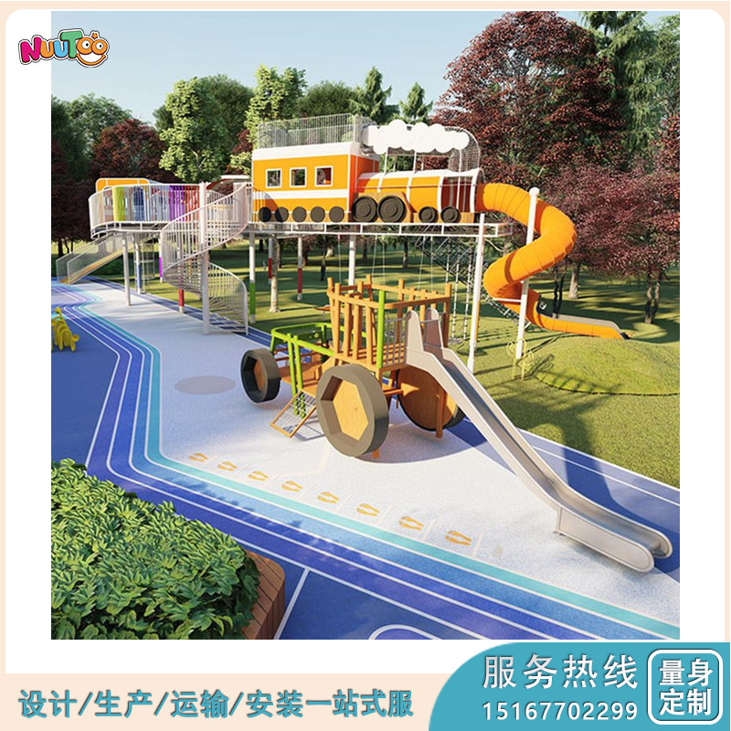 乐图非标定制景观游乐设备户外游乐设备-太空探索营地
