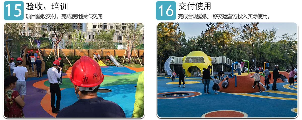 非标游乐打磨除锈除油表面处理工序实拍